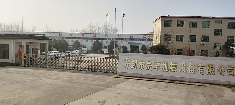 廠圖.jpg 廠圖.jpg